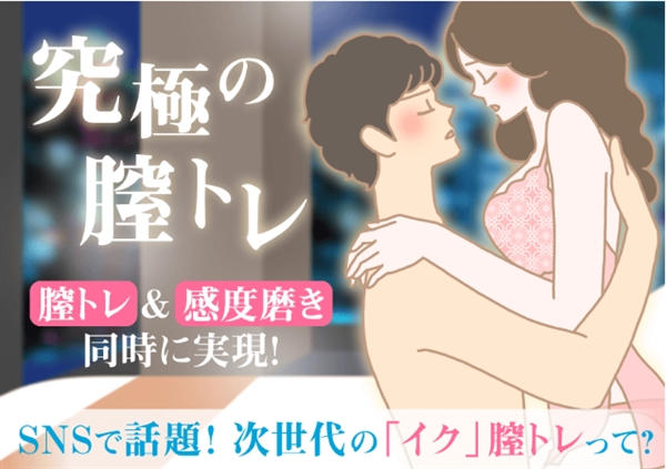 ������̗��L�̓h���L�ɔ����Ă�H3�X�܂𒲍��������ʂƂ́I